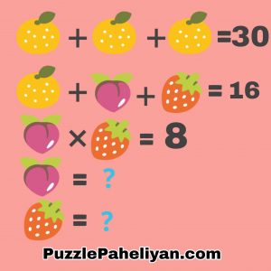 math emoji Puzzles with Answers