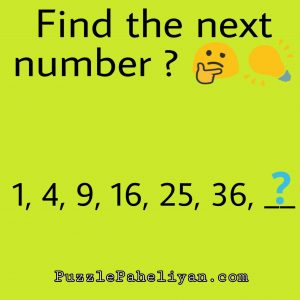 number series puzzle
