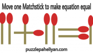 Matchstick Puzzles questions and answers