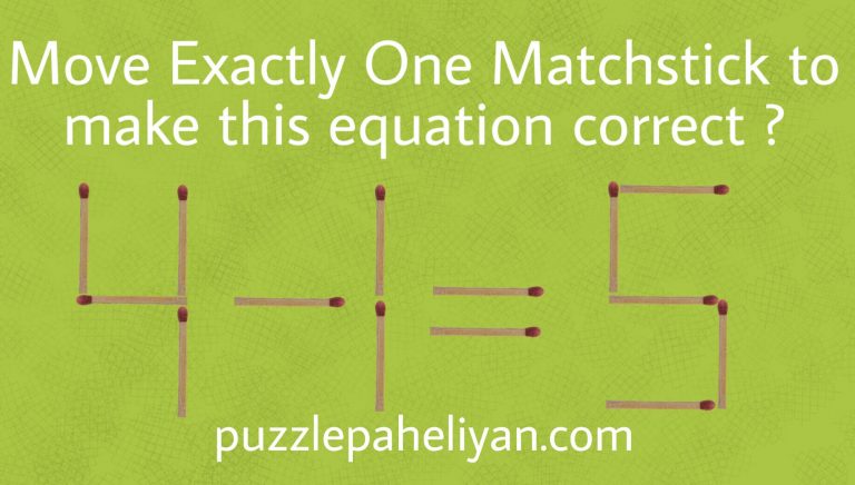 Matchstick Puzzles questions and answers