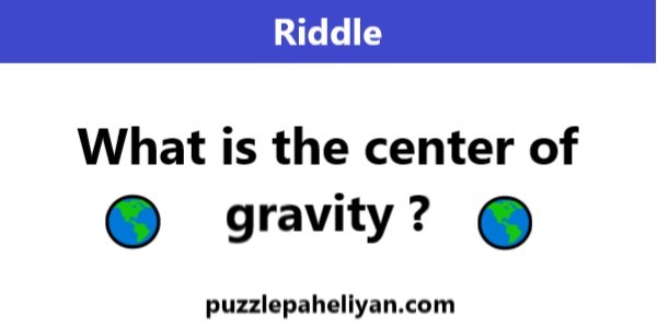 What Is the Center of Gravity Riddle