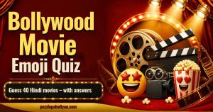 Bollywood movie emoji quiz with answers – guess the Hindi movie